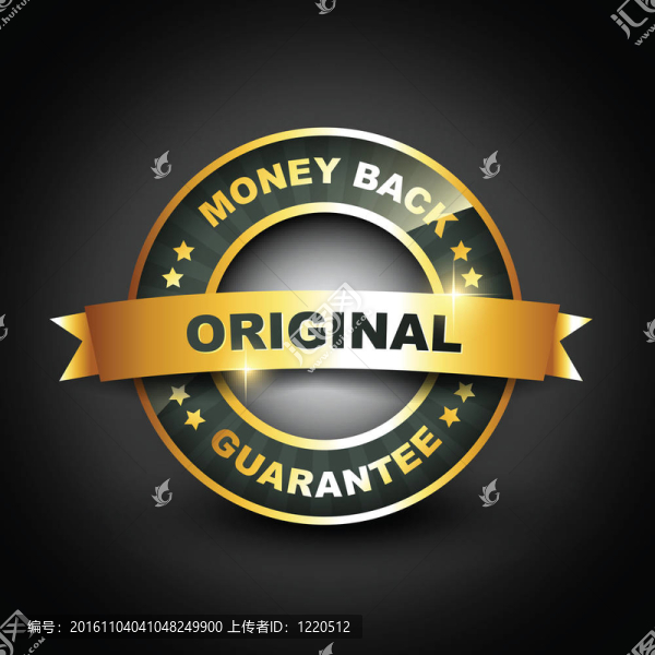 黃金的錢回來，保證標(biāo)簽