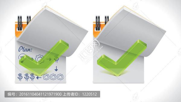 帶有復(fù)選標(biāo)記的向量打開(kāi)記事本