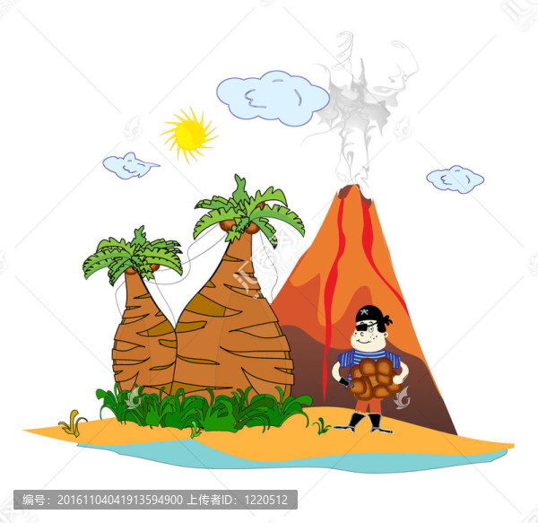 島上有一座火山和一個(gè)海盜