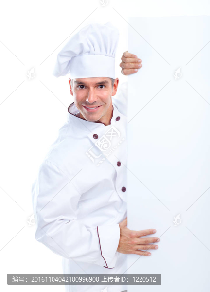 廚師