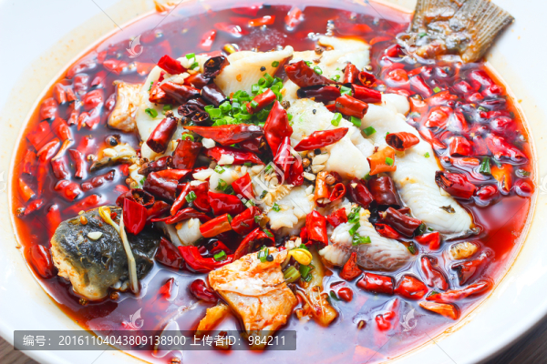 水煮魚