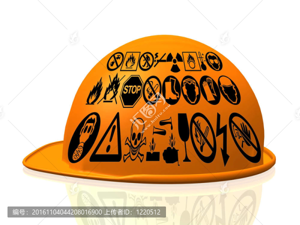 危險(xiǎn)標(biāo)志的安全帽