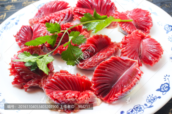 鴨腎