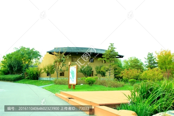 園博園建筑