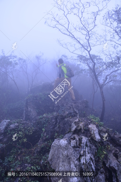 南京老山國家森林公園