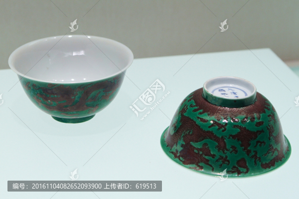 綠地紫云龍紋碗