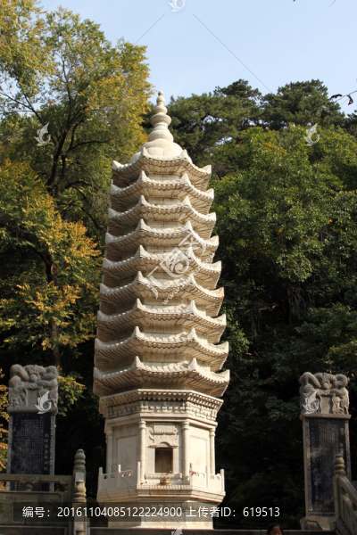 遼寧千山,藏真塔