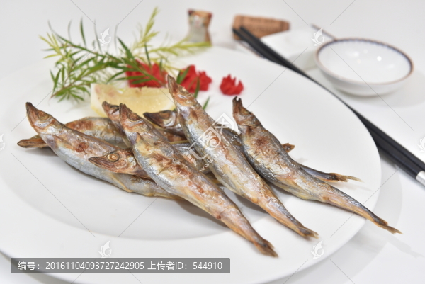 多春魚
