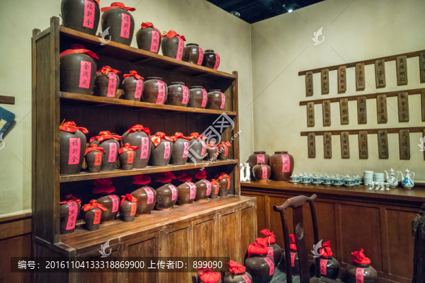 壇子酒酒架