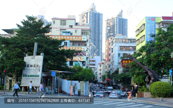 大芬油畫村