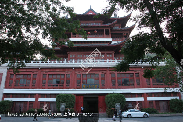 藝術(shù)館