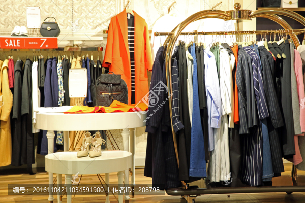 服裝專賣店