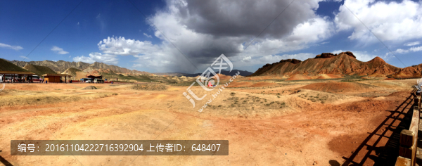 丹霞,山巒,地貌,全景,大圖