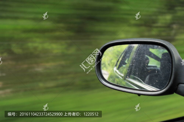 綠色森林模糊快速移動(dòng)車