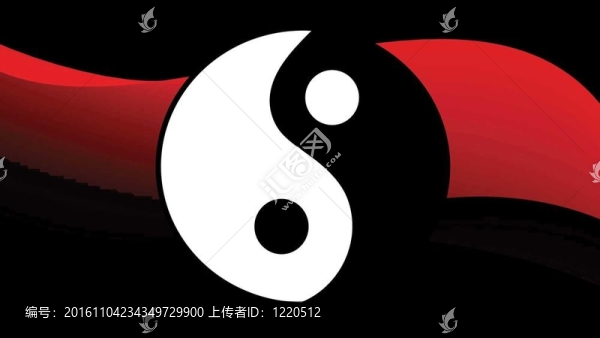紅陽