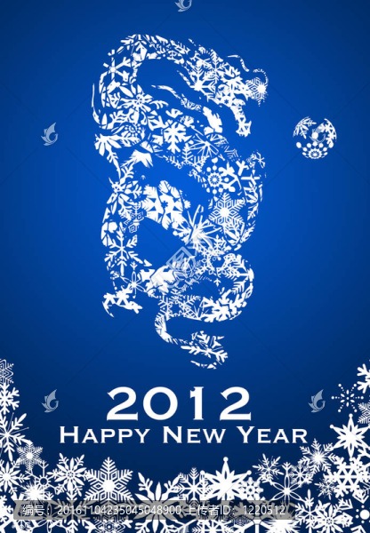 2012中國龍年的雪花