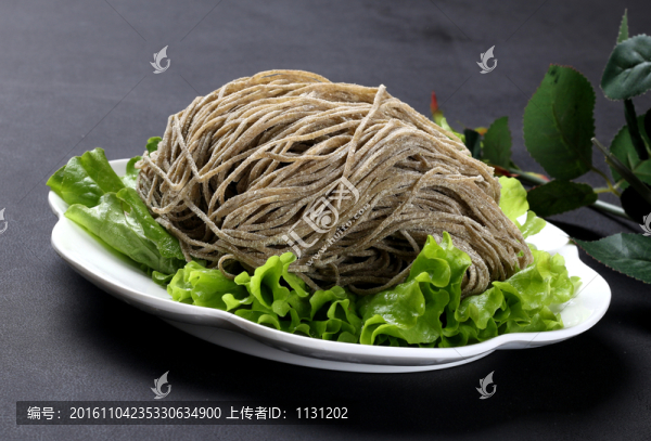 雜面