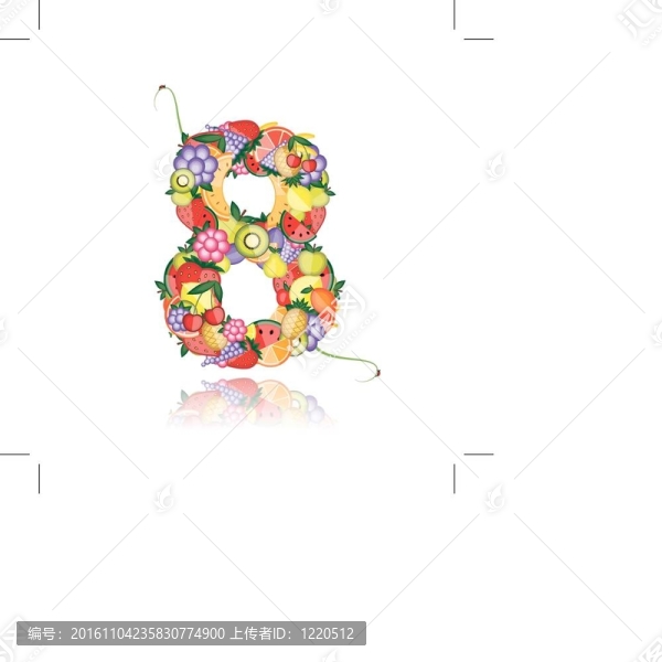 由水果制成的八號。在我的畫廊里看到別人