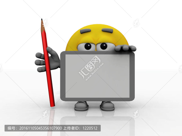 他用白板筆