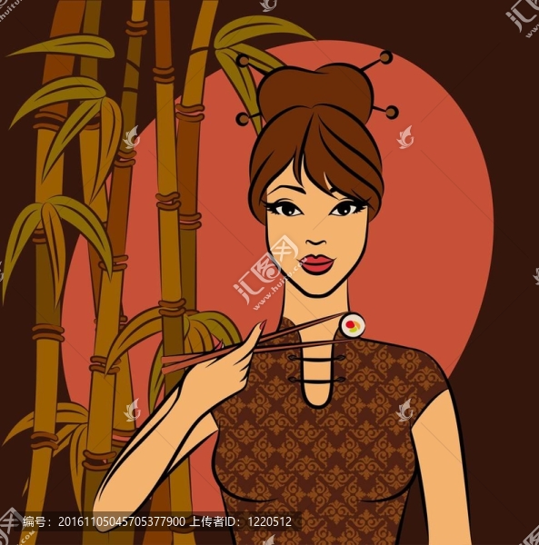 美麗的女人
