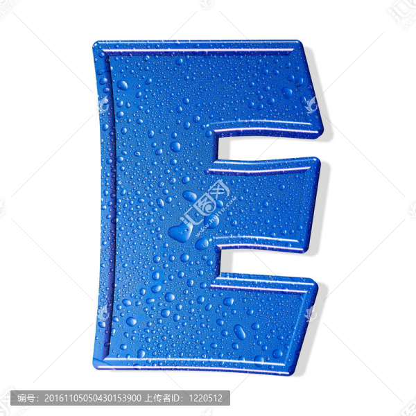 水字母隔離。水的信