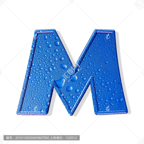 水字母隔離。水的信