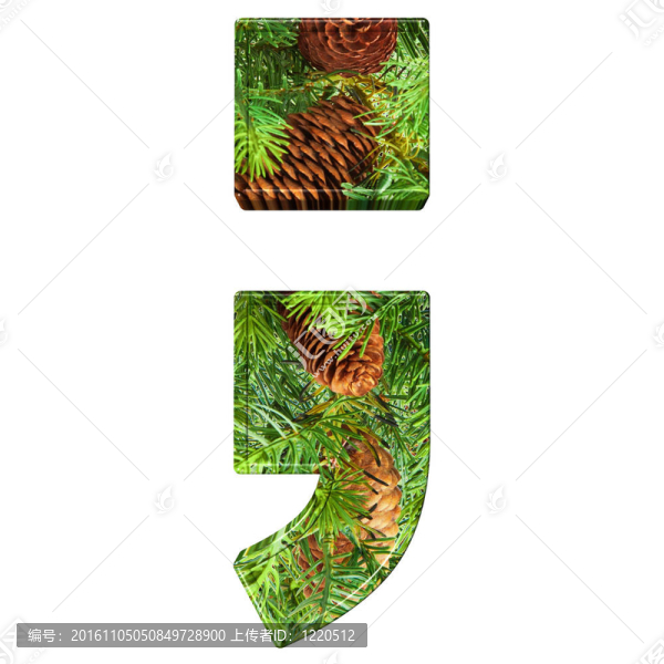 松果字母
