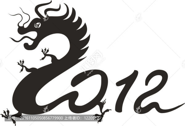 龍2012。中國的生肖