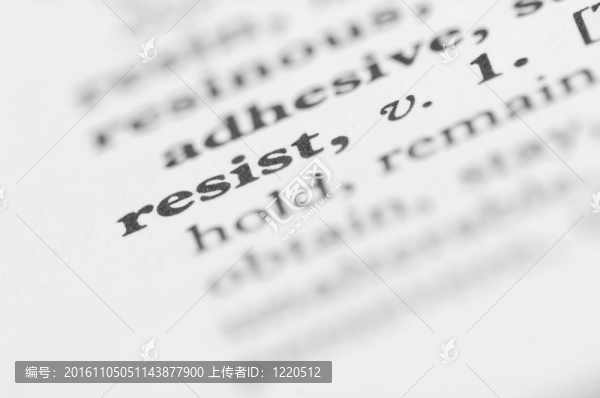 字典系列-抗蝕劑