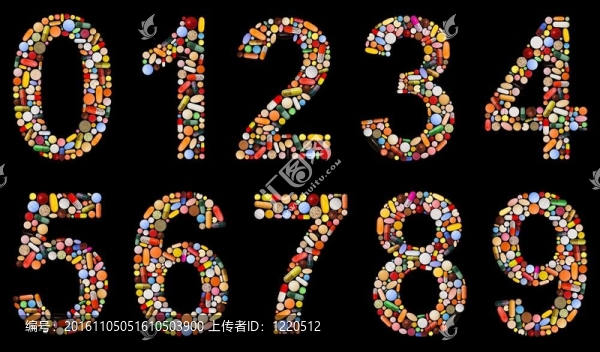 編號0至9制成的各種藥丸