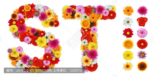 各種各樣的花做成的字和筆