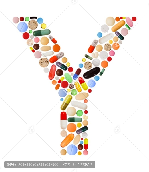 由五顏六色的藥丸制成的Y字