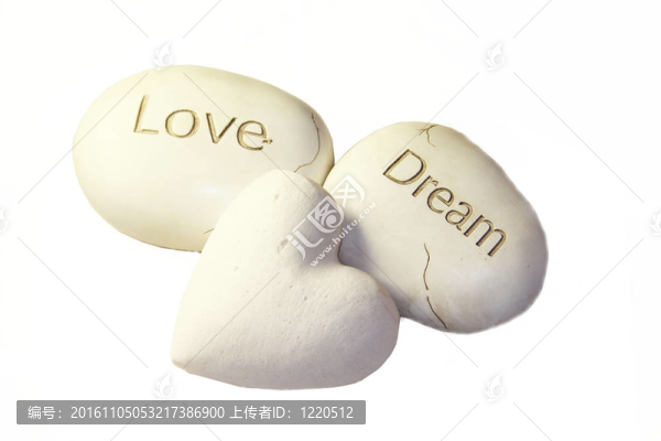 石頭愛的夢(mèng)和一顆心