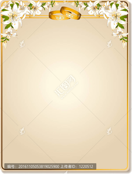 兩個(gè)結(jié)婚戒指