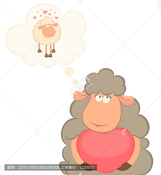 卡通滑稽羊抱著一顆心