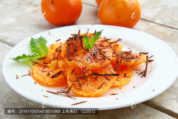 柑橘水果沙拉
