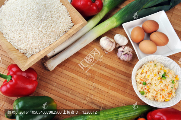 米飯和蔬菜