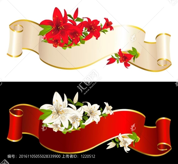 集美麗的花帶