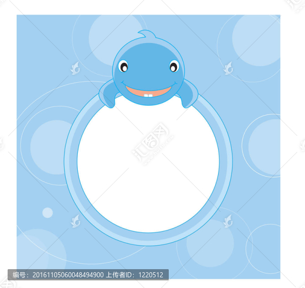 鯨魚