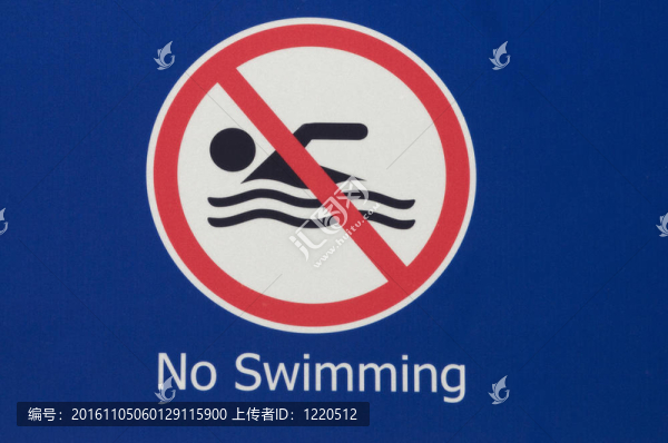 沒有游泳的標(biāo)志