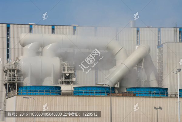 鹽廠
