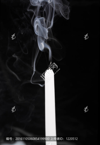 熄滅