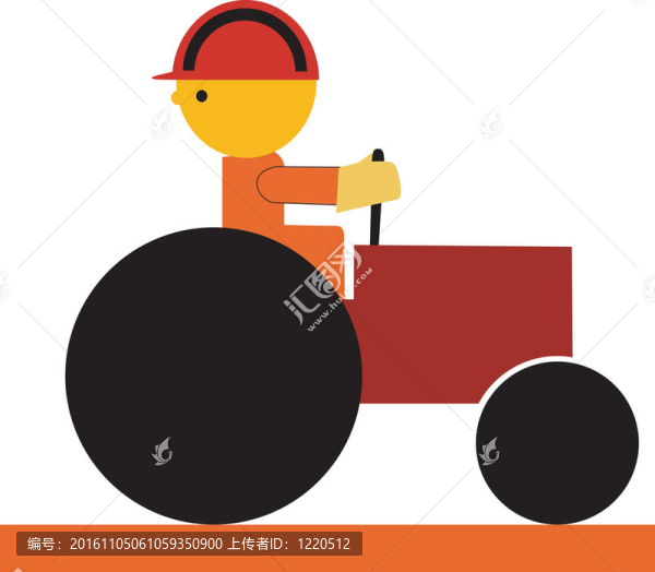 瀝青工