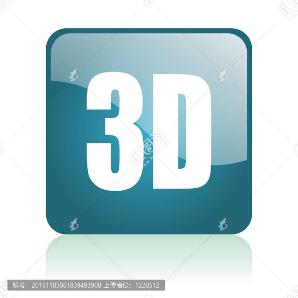 3D顯示glosssy圖標(biāo)