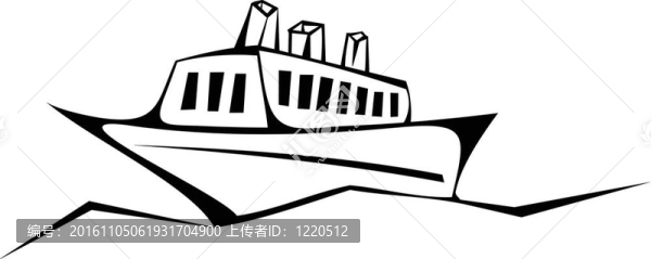 遠洋班輪