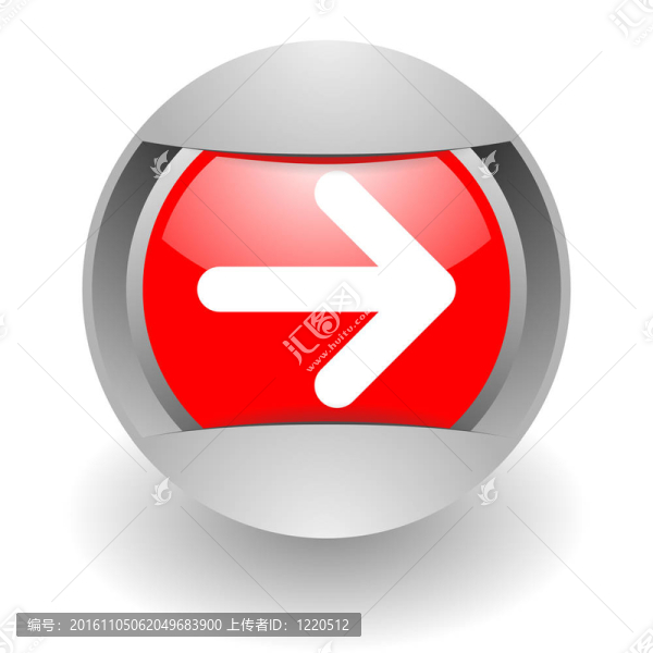 鋼glosssy箭頭圖標(biāo)