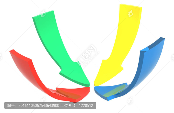 關(guān)閉一支箭