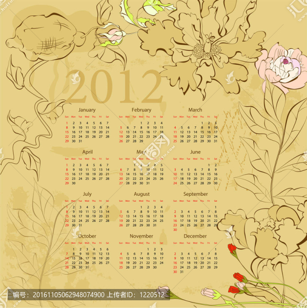 舊貨模板日歷2012花