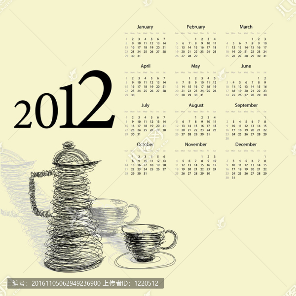 日歷為2012。