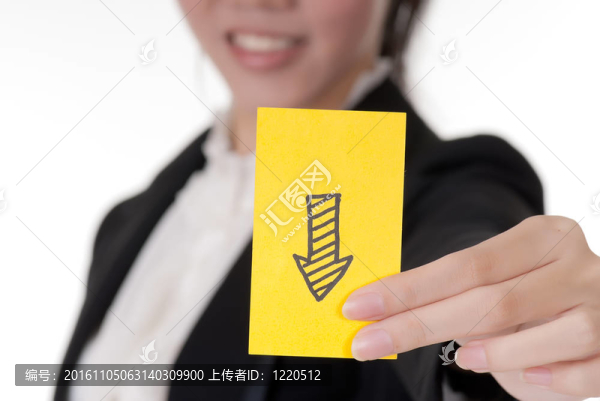 向下